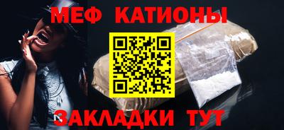 гашишное масло Кумертау