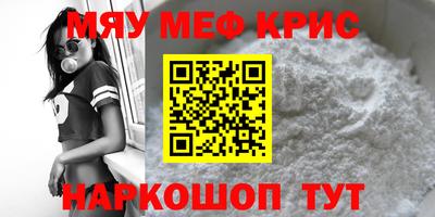 экстази Лесосибирск