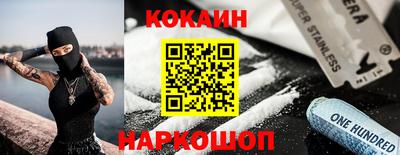MDMA Premium VHQ Ливны