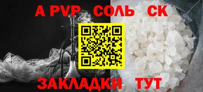 кокс Кулебаки