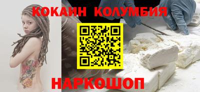 MDMA Premium VHQ Ливны
