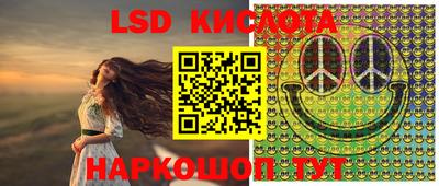 MDMA Premium VHQ Ливны