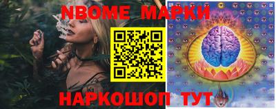 гашишное масло Кумертау