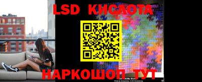 гашишное масло Кумертау