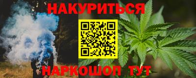 кокс Кулебаки