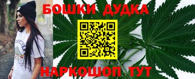 экстази Лесосибирск