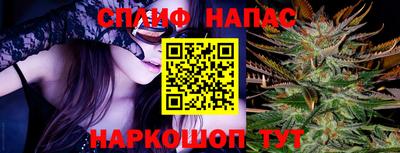 бутик Кунгур