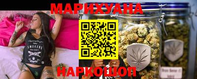 экстази Лесосибирск