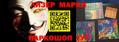 кокс Кулебаки