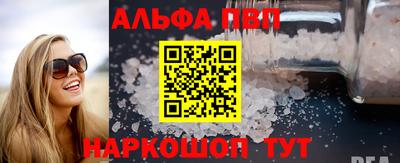 кокс Кулебаки