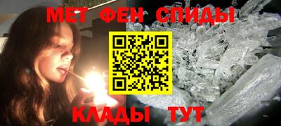 гашишное масло Кумертау