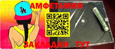 ECSTASY Ликино-Дулёво