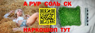кокс Кулебаки