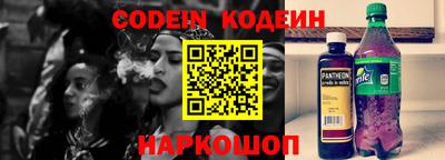 гашишное масло Кумертау