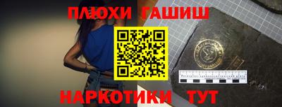 кокс Кулебаки