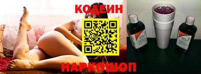 кокс Кулебаки