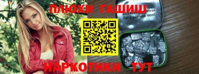 кокс Кулебаки