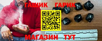 кокс Кулебаки