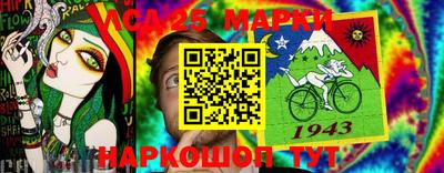 гашишное масло Кумертау