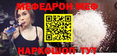 ECSTASY Ликино-Дулёво