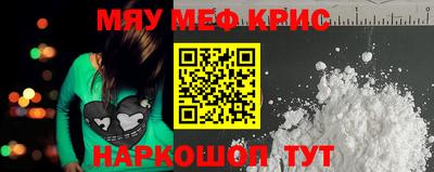 кокс Кулебаки